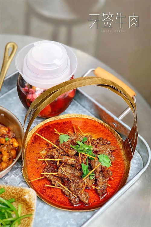 2021长沙草莓音乐节美食日用全攻略 尽享星城魅力