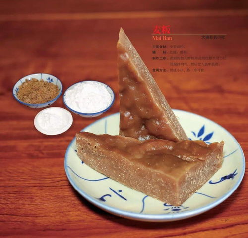 大埔小吃与日用百货的奇妙融合