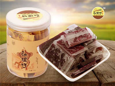 满意100% 潍坊弘瑞坊散装果糕——山东优质果糕生产厂家