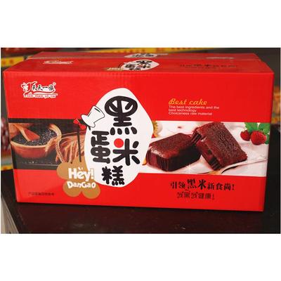 天天黑米蛋糕 批发烘焙市场的营养新宠与品质之选