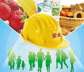 建立食品药品追溯体系 一份沉甸甸的社会责任